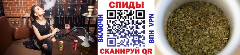 БУТИРАТ оксибутират Динская