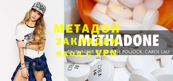 гашик Алексеевка