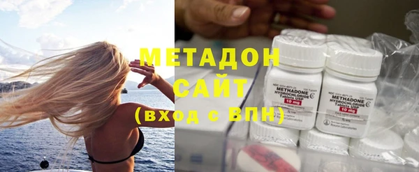 гашик Алексеевка