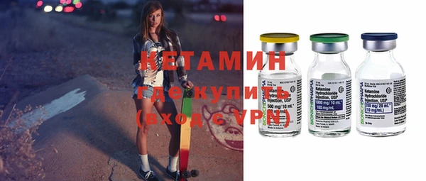 mdpv Алексин