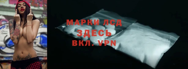 героин Абинск