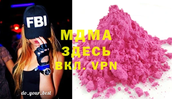 мдпв Алзамай