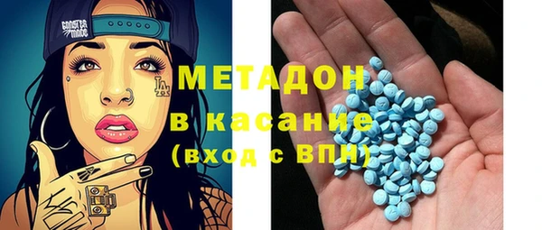 mdpv Алексин
