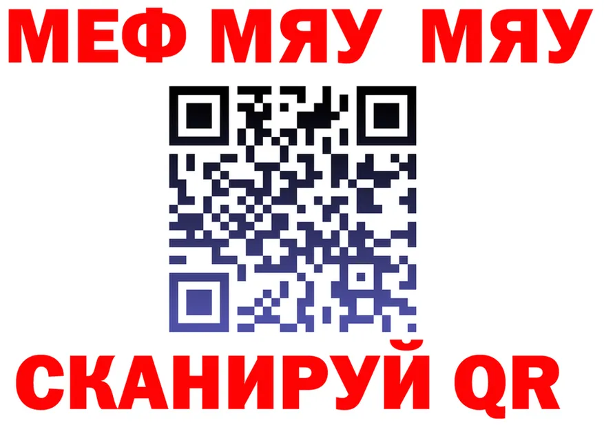МЕФ 4 MMC ТОР маркетплейс KRAKEN Динская